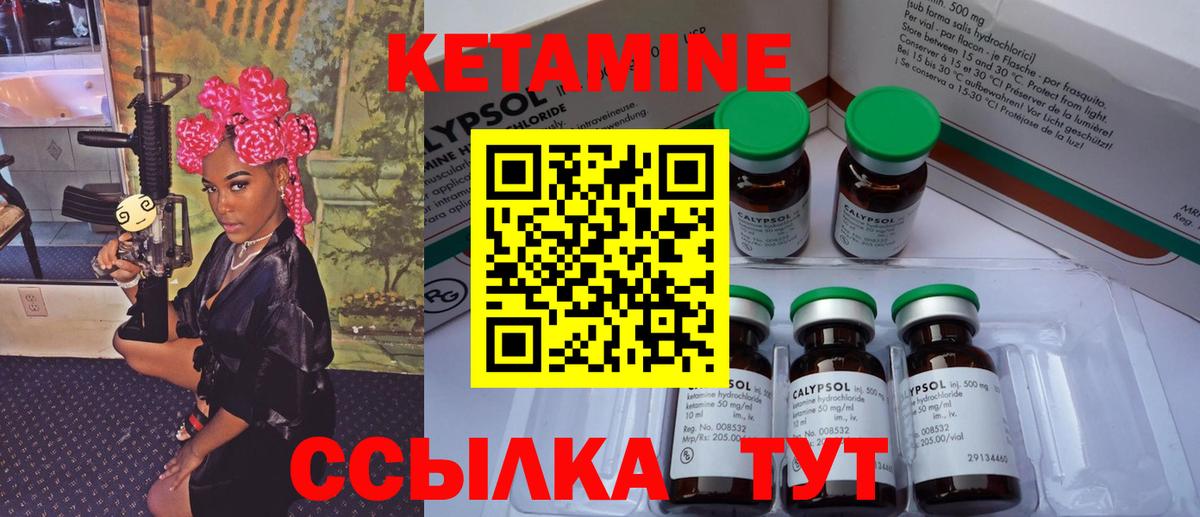 Псилоцибиновые грибы Ухта