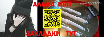 гидропоника Нарткала
