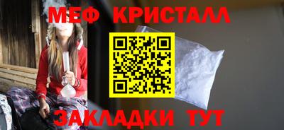 гидропоника Нарткала