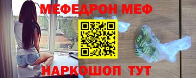 гидропоника Нарткала