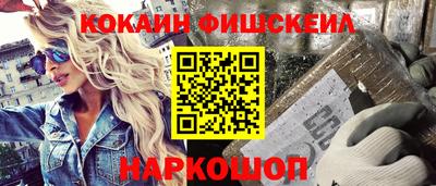 гидропоника Нарткала