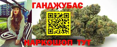 гидропоника Нарткала
