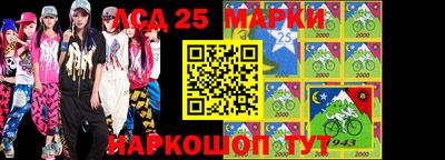 гидропоника Нарткала