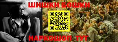 гидропоника Нарткала