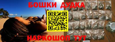 гидропоника Нарткала