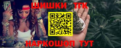 гидропоника Нарткала