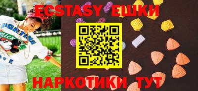 прущие грибы Нальчик