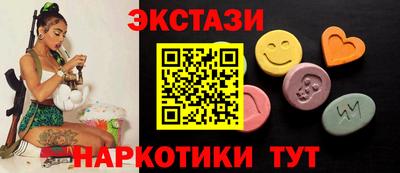 гидропоника Нарткала