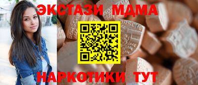 гидропоника Нарткала