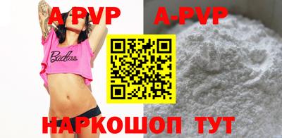 гидропоника Нарткала