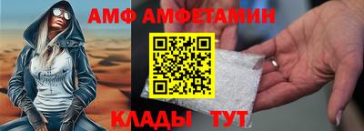 прущие грибы Нальчик