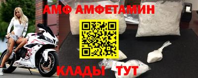 гидропоника Нарткала