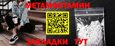 гидропоника Нарткала