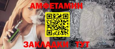гидропоника Нарткала