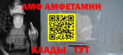 гидропоника Нарткала