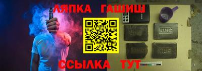 прущие грибы Нальчик