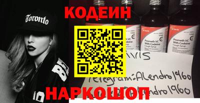 прущие грибы Нальчик