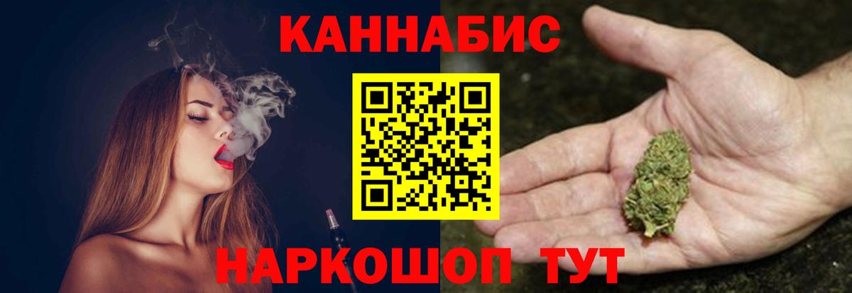 Шишки марихуана гибрид Ухта